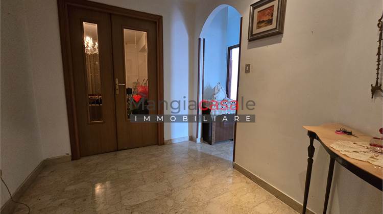 Апартаменты в Продажа в Catanzaro