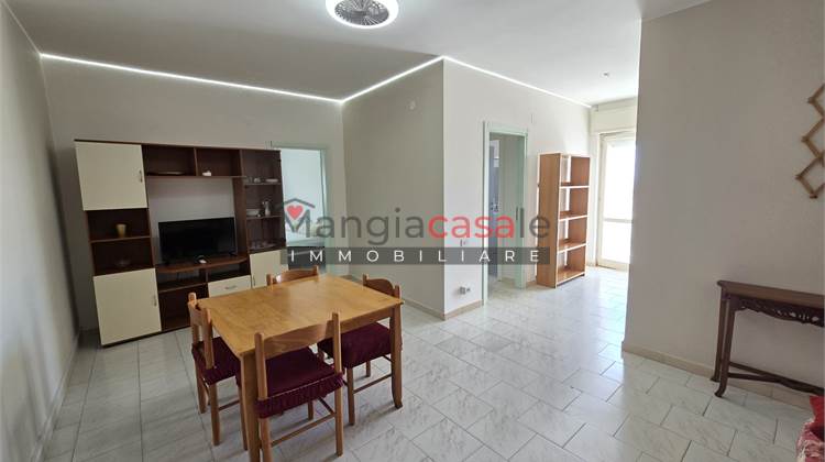 Апартаменты в Аренда в Catanzaro