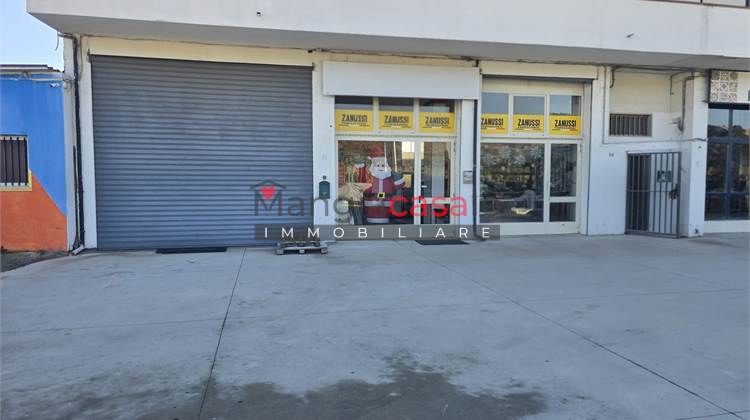 Склад в Продажа в Catanzaro